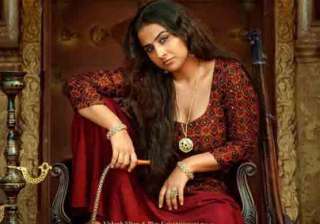 begum jaan - India TV begum jaan - India TV