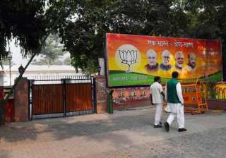 BJP, MCD Polls, Delhi BJP, Amit Shah - India TV BJP, MCD Polls, Delhi BJP, Amit Shah - India TV