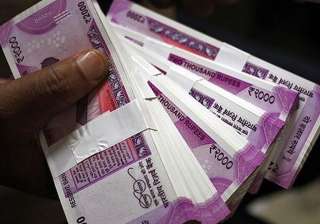 Enforcement Directorate, Shell, Black Money - India TV Enforcement Directorate, Shell, Black Money - India TV