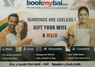 BookMyBai has put a blanket ban on Bollywood... BookMyBai has put a blanket ban on Bollywood...