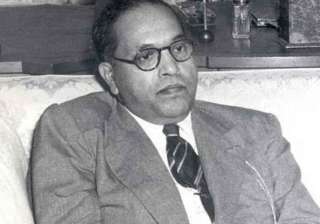 Dr BR Ambedkar - India TV Dr BR Ambedkar - India TV