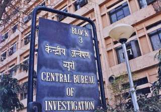 CBI to get new online system to deal with black... CBI to get new online system to deal with black...