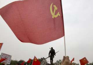 Flag of Communist Party of China - India TV Flag of Communist Party of China - India TV