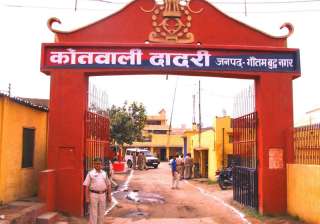 Dadri: Muslim family seeks police nod to... Dadri: Muslim family seeks police nod to...