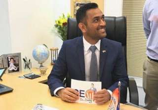 When MS Dhoni took office as Gulf Oil CEO for a... When MS Dhoni took office as Gulf Oil CEO for a...