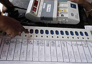 EVM - India TV EVM - India TV