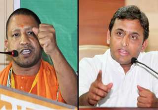 For a change, Yogi govt may strengthen THIS... For a change, Yogi govt may strengthen THIS...