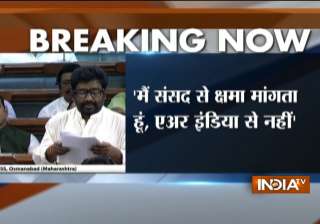 Ravindra Gaikwad Ravindra Gaikwad