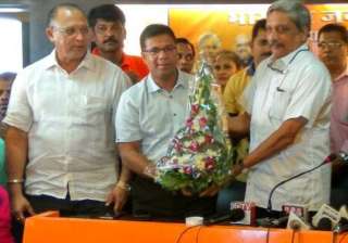 Ex-Cong MLA Vishwajit Rane joins BJP in presence... Ex-Cong MLA Vishwajit Rane joins BJP in presence...