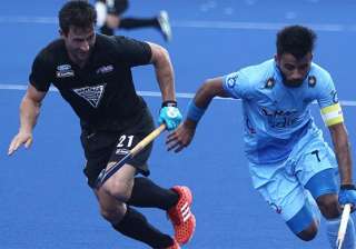 Sultan Azlan Shah Cup - India TV Sultan Azlan Shah Cup - India TV