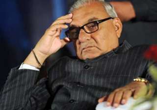 Bhupinder Singh Hooda - India TV Bhupinder Singh Hooda - India TV