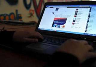 Restore Internet in JK, UN rights experts urges... Restore Internet in JK, UN rights experts urges...