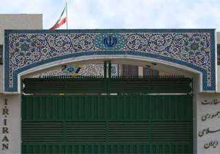 Iran embassy in Pakistan - India TV Iran embassy in Pakistan - India TV
