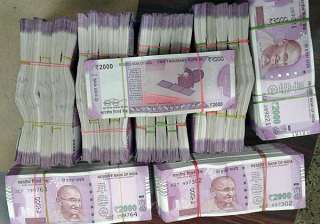 IT raids at 50 locations in TN - India TV IT raids at 50 locations in TN - India TV