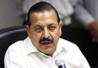 Jitendra Singh - India TV Jitendra Singh - India TV