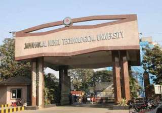 JNU, Entrance Examination - India TV JNU, Entrance Examination - India TV