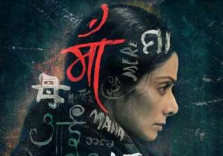 Sridevi - India TV Sridevi - India TV