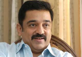 Kamal Haasan - India TV Kamal Haasan - India TV