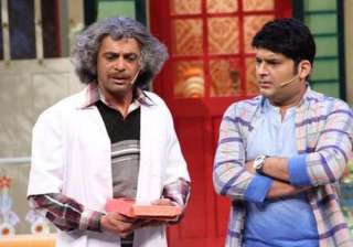 The Kapil Sharma Show The Kapil Sharma Show