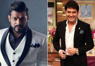 Kapil Sharma, Karan patel - India TV Kapil Sharma, Karan patel - India TV