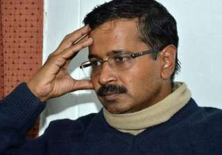 AAP given notice to vacate party office - India TV AAP given notice to vacate party office - India TV
