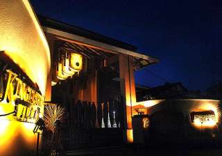 Kingfisher Villa - India TV Kingfisher Villa - India TV