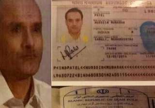 To challenge ‘unruly’ Pak court’s verdict,... To challenge ‘unruly’ Pak court’s verdict,...