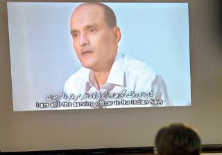 Next hearing in Kulbhushan Jadhav case in ICJ... Next hearing in Kulbhushan Jadhav case in ICJ...