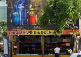 How states are trying to ‘bypass’ SC’s... How states are trying to ‘bypass’ SC’s...