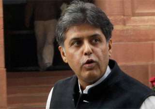 Manish Tewari - India TV Manish Tewari - India TV