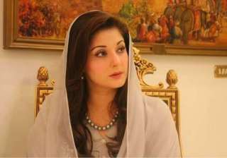 Maryam Nawaz - India TV Maryam Nawaz - India TV
