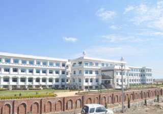 Mewar university Mewar university