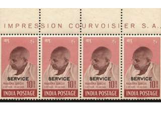 1948 stamps featuring Mahatma Gandhi auctioned... 1948 stamps featuring Mahatma Gandhi auctioned...