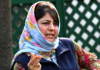 File pic of J&K CM Mehbooba Mufti - India TV File pic of J&K CM Mehbooba Mufti - India TV