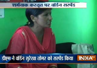 Muzaffarnagar: Govt orders probe after lady... Muzaffarnagar: Govt orders probe after lady...