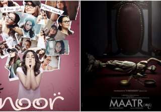 Noor and Maatr Noor and Maatr