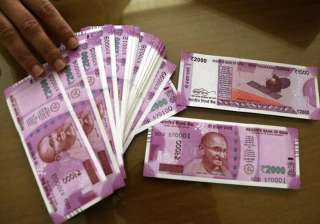 Ban, Bank, Cash Withdrawals - India TV Ban, Bank, Cash Withdrawals - India TV