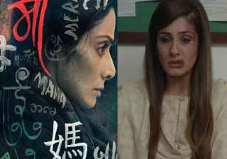 Mom Vs Maatr: Sridevi or Raveena who will steal... Mom Vs Maatr: Sridevi or Raveena who will steal...