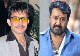 KRK, Mohanlal - India TV KRK, Mohanlal - India TV