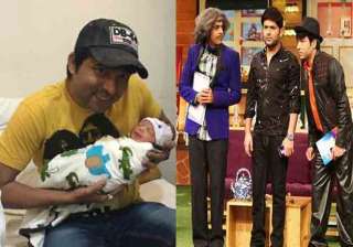 Chandu is enjoying fatherhood, says doesn’t... Chandu is enjoying fatherhood, says doesn’t...