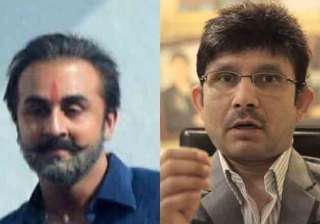 Ranbir Kapoor’s first look from Sanjay Dutt... Ranbir Kapoor’s first look from Sanjay Dutt...