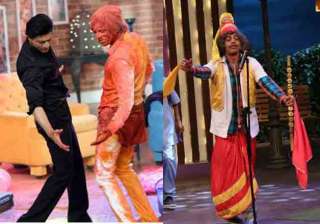 The Kapil Sharma Show - India TV The Kapil Sharma Show - India TV