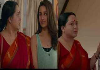 Meri Pyaari Bindu Chapter 4 - India TV Meri Pyaari Bindu Chapter 4 - India TV