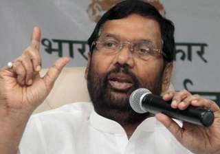 File pic of Food and Consumer Affairs Minister... File pic of Food and Consumer Affairs Minister...