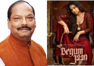 Jharkhand CM gives Rs 50 lakh cheque to 'Begum Jaa - India TV Jharkhand CM gives Rs 50 lakh cheque to 'Begum Jaa - India TV