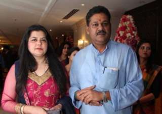 Suspended BJP MP Kirti Azad's wife quits AAP,... Suspended BJP MP Kirti Azad's wife quits AAP,...