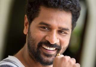 Prabhu Deva birthday - India TV Prabhu Deva birthday - India TV