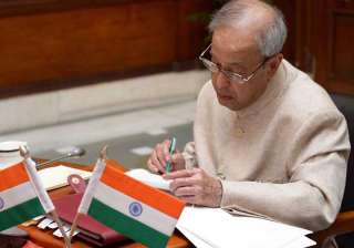 File pic of President Pranab Mukherjee - India TV File pic of President Pranab Mukherjee - India TV