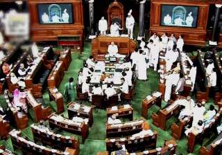 Lok Sabha passes bill to grant equal rights to... Lok Sabha passes bill to grant equal rights to...