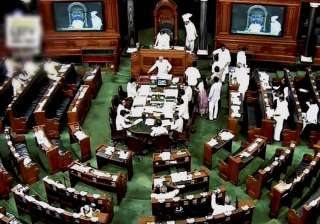 Bill to make excise, customs Acts compliant with... Bill to make excise, customs Acts compliant with...